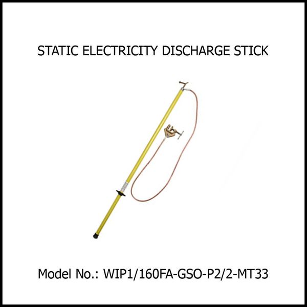 Static Electricity Discharge Equipment